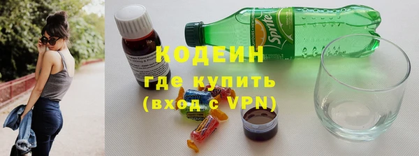 тгк Аркадак