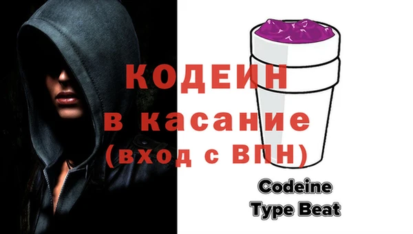 mix Армянск