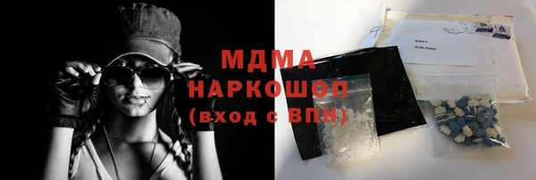 тгк Аркадак