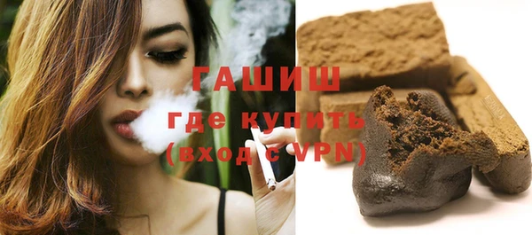 тгк Аркадак