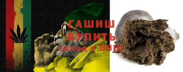 тгк Аркадак